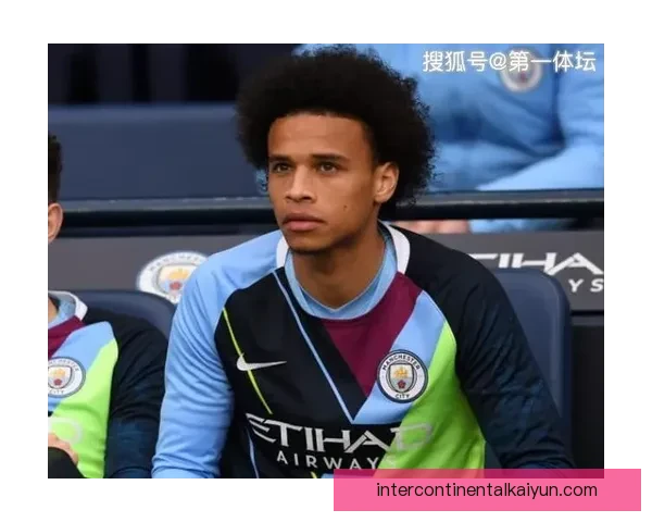 萨内职业规划引发关注，未来选择将影响个人状态与球队策略