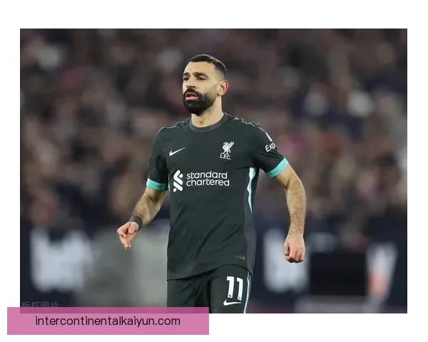 萨拉赫青训出道故事及其对职业生涯的影响分析