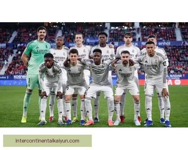 西甲皇马全球商业增长显著，品牌价值持续提升