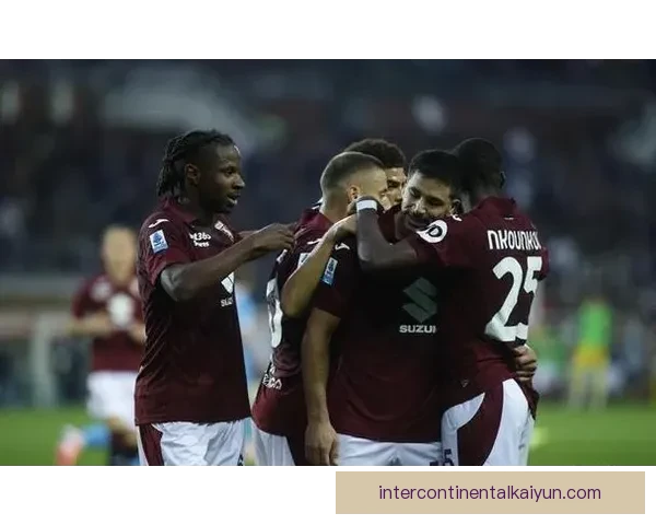 意甲都灵安联球队状态回暖，近期表现值得关注