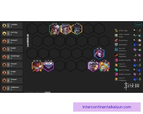 德甲夏季阵容调整进展与各队补强策略分析