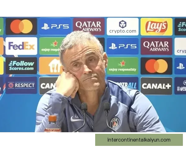 恩里克球队重建能力持续提升，战术体系与阵容整合展现清晰走势